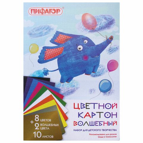 129911   4  (), , 10  10 ,  , , 200×290 , ,