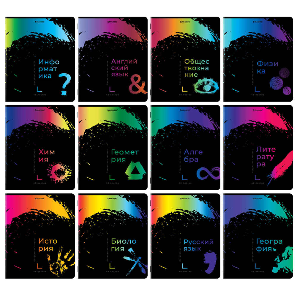 404838 ������� ����������, �������� 12 ���������, 48 �., ������� ���������, ���, BRAUBERG, �BRIGHT COLOURS�