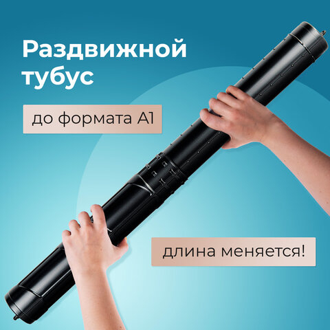 271255    ,  36,5-64 ,  1,  6 , , STAFF