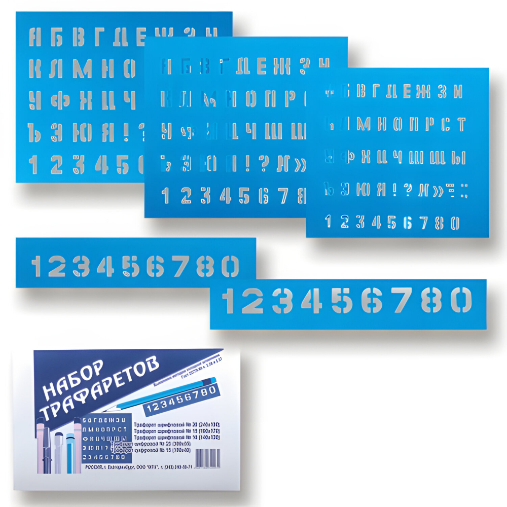 223195 ��������� ���� � ����, ����� 5 ��. (������ ����: 10, 15, 20 ��, ������ ����: 15, 25 ��)
