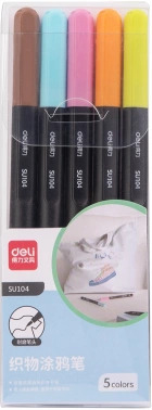 2014861 ���������� ��� ����� Deli SU104 ������� ��������������� 5 ������ ������� ��� (5 ��)