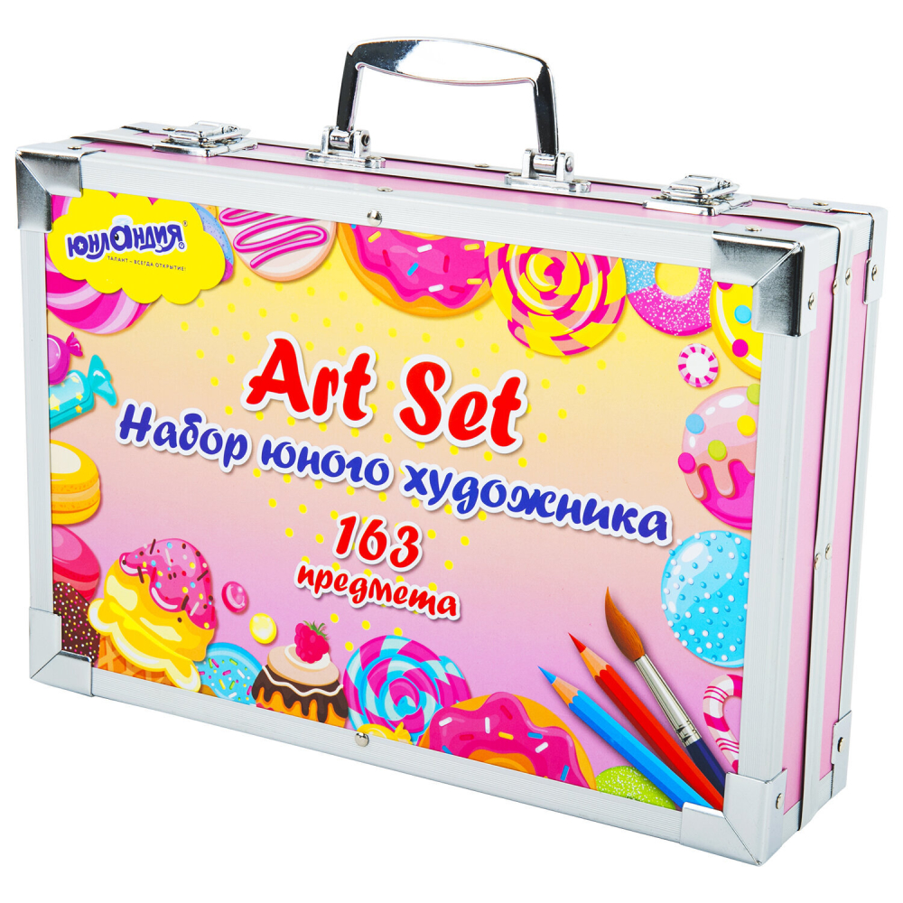 664633 Набор ЮНОГО ХУДОЖНИКА «Candy Land» для рисования и творчества в кейсе ЮНЛАНДИЯ, 163 предмета