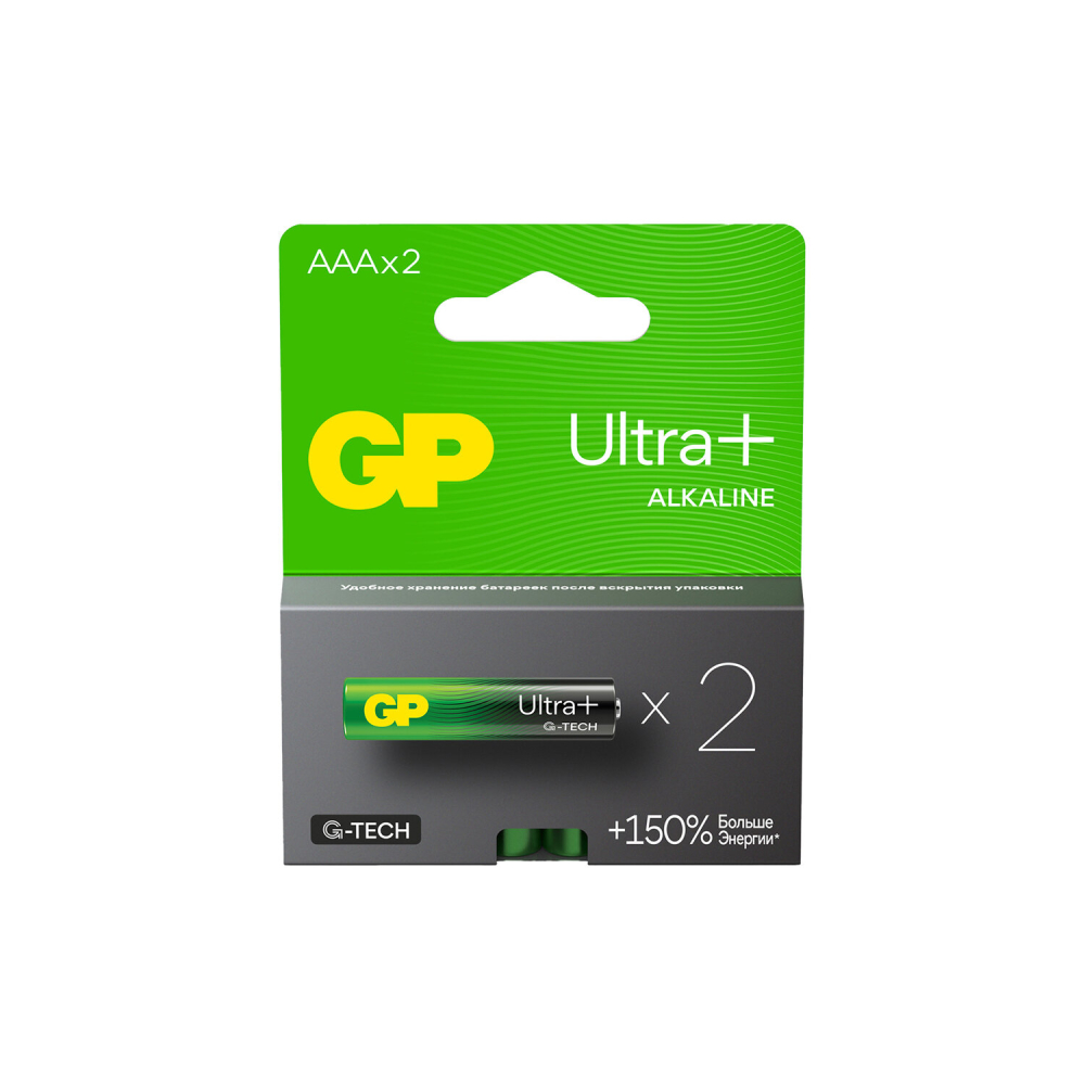 457749 Батарейки КОМПЛЕКТ 2 шт., GP Ultra Plus G-Tech, AAA (LR03), алкалиновые, мизинчиковые, 24AUPA21-2CRSB2