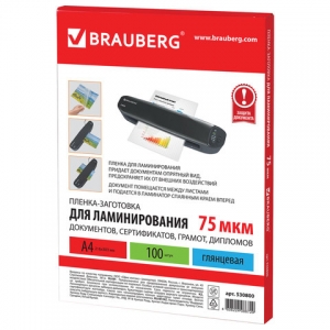 530800 Пленки-заготовки для ламинирования А4, КОМПЛЕКТ 100 шт., 75 мкм, BRAUBERG