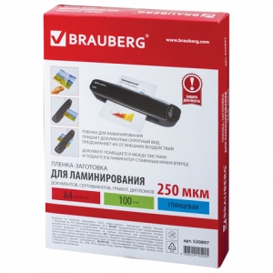 530897 Пленки-заготовки для ламинирования А4, КОМПЛЕКТ 100 шт., 250 мкм, BRAUBERG