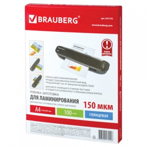 531776 Пленки-заготовки для ламинирования А4, КОМПЛЕКТ 100 шт., 150 мкм, BRAUBERG