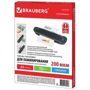 531777 Пленки-заготовки для ламинирования А4, КОМПЛЕКТ 100 шт., 200 мкм, BRAUBERG