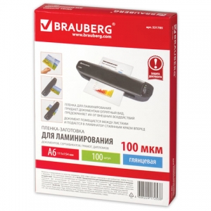 531785 Пленки-заготовки для ламинирования МАЛОГО ФОРМАТА, А6, КОМПЛЕКТ 100 шт., 100 мкм, BRAUBERG