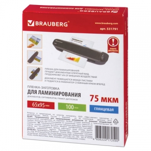 531791 Пленки-заготовки для ламинирования МАЛОГО ФОРМАТА (65х95 мм), КОМПЛЕКТ 100 штук, 75 мкм, BRAUBERG