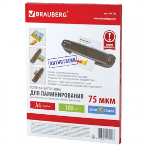 531792 Пленки-заготовки для ламинирования АНТИСТАТИК, А4, КОМПЛЕКТ 100 шт., 75 мкм, BRAUBERG