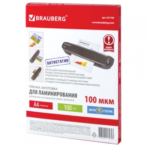 531793 Пленки-заготовки для ламинирования АНТИСТАТИК, А4, КОМПЛЕКТ 100 шт., 100 мкм, BRAUBERG