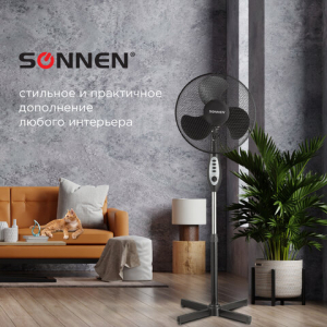 451035 ���������� ��������� SONNEN FS40-A55, d=40 ��, 45 ��, 3 ���������� ������, ������, ������