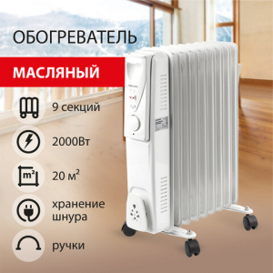 453499 ������������ �������� SONNEN DFS-09, 2000 ��, 9 ������, �����