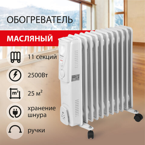 453500   SONNEN DFS-11, 2500 , 11 , 