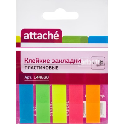 144630   Attache  5   20  1245 