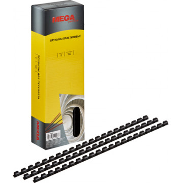 255080     ProMega Office 8   (100   )