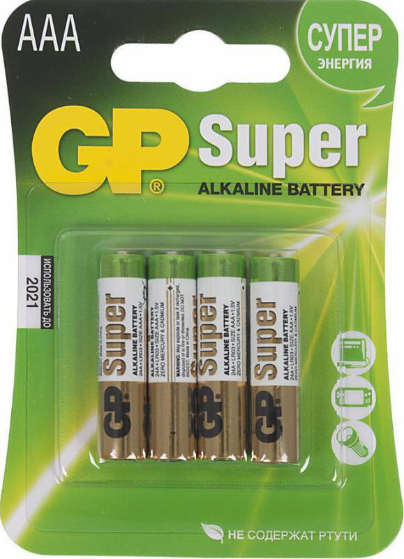 558934  GP Super Alkaline 24A LR03 AAA (4)